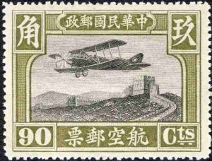 Tiimbre - La Grande muraille de Chine, une des sept merveilles du monde de l'Antiquité restante.