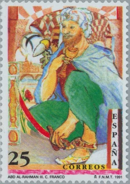 Timbre - Abd Al Rahman III - Emir puis calife omeyyade de Cordoue.