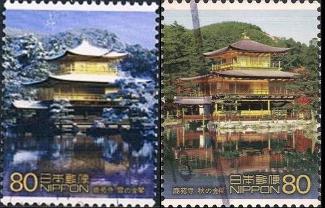 Timbres - Paysage d'Automne et d'hiver sur le Pavillon d'or à Kyoto.