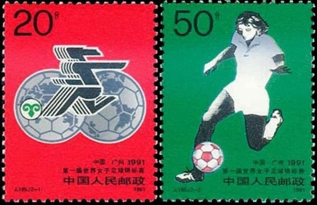 Timbre - La Coupe du Monde de Football Féminine 1991 en Chine.