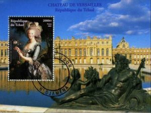 Bloc de timbre - Marie Antoinette à la Rose - Tableau de Vigée-Le Brun.