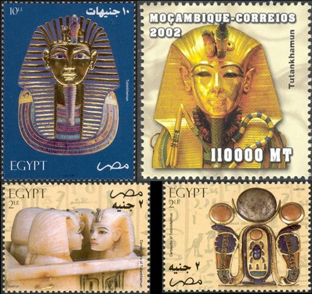 Timbres - Masque, vases canopes et cartouche du pharaon Toutankhamon.