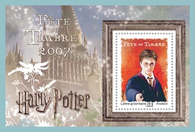 Bloc de timbres Français Harry Potter  émis à l’occasion de la Fête du timbre 2007.