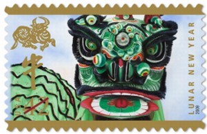 Timbre year of the ox ( Etats-unis).