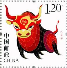 timbres Chine - Année du boeuf 2009.