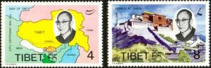 Timbres - Carte du Tibet et Palais de Lhassa.