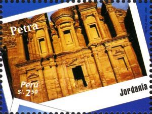Timbre - Pétra en Jordanie, est aujourd'hui considérée comme une des merveilles du monde.