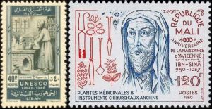 Timbres - Le Médecine arabe et ethnopharmacologie Ibn Sînâ (Avicenne pour les Occidentaux).