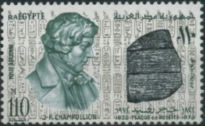 Timbre - Jean-François Champollion et la pierre de Rosette.