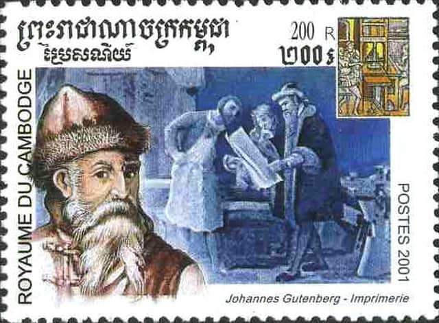 Timbre - Imprimerie et Johannes Gutenberg.