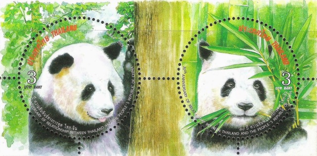 Timbres - Le panda un grand consommateur de bambous.