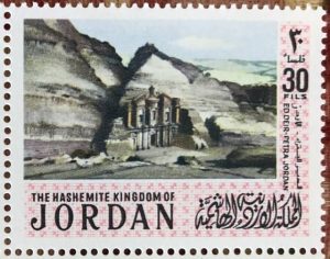Timbre - Petra la ville rose de Jordanie.