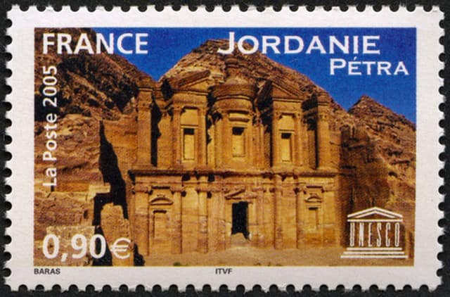 Timbre - La cité antique de Petra est un trésor national de la Jordanie.