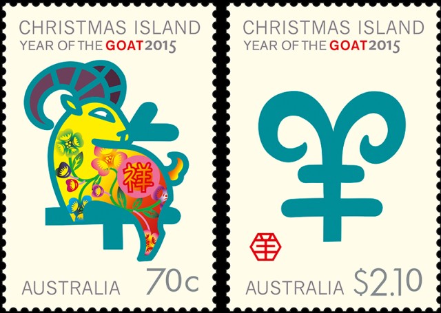 Timbre Australie - Year of the Goat 2015.