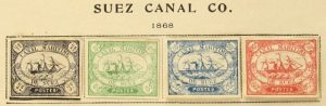 Timbres de la Compagnie du Canal de Suez émis en 1868.