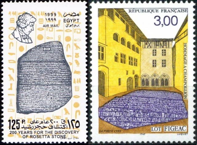 Timbre La Pierre de Rosette ou Rosetta Stone.